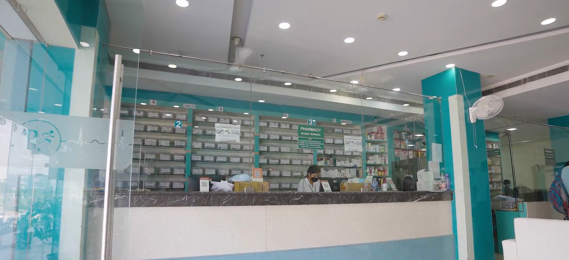 Emergency and diagnostic services at Russh Hospital with medical staff and equipment